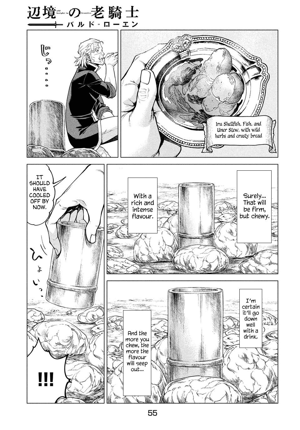 Henkyou No Roukishi - Bard Loen - Chapter 41: Iru Shellfish Stew