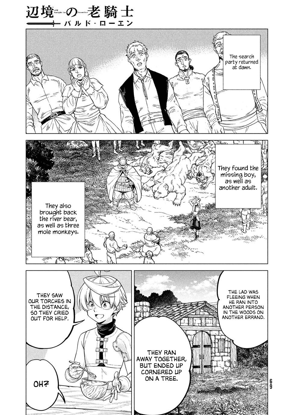 Henkyou No Roukishi - Bard Loen - Chapter 41: Iru Shellfish Stew