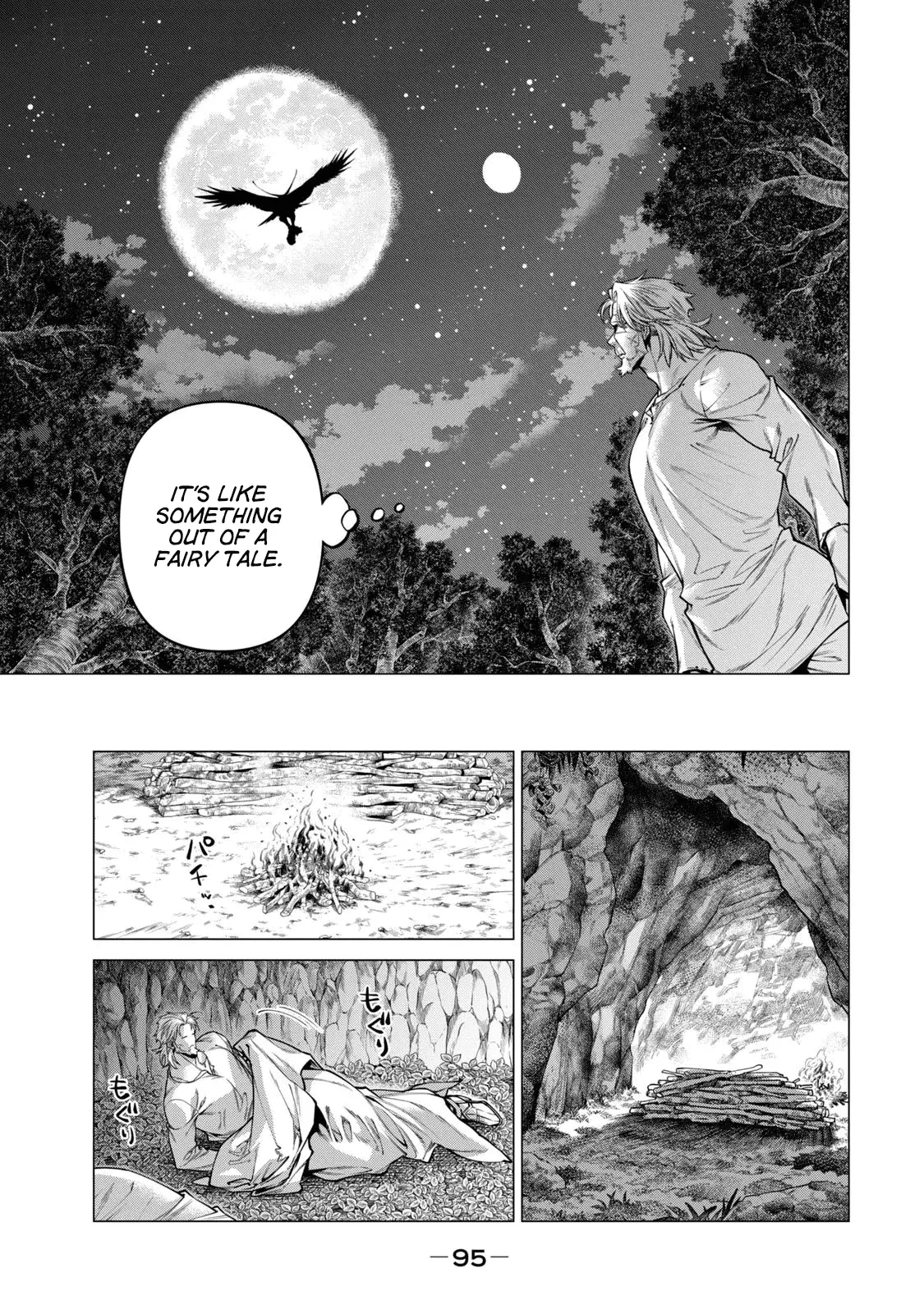 Henkyou No Roukishi - Bard Loen - Chapter 64: Night Contemplations