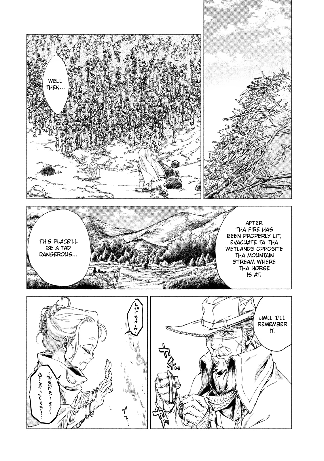 Henkyou No Roukishi - Bard Loen - Chapter 4: Witch