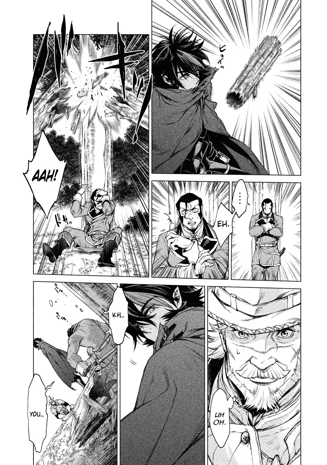 Henkyou No Roukishi - Bard Loen - Chapter 3: Devil Swordsman