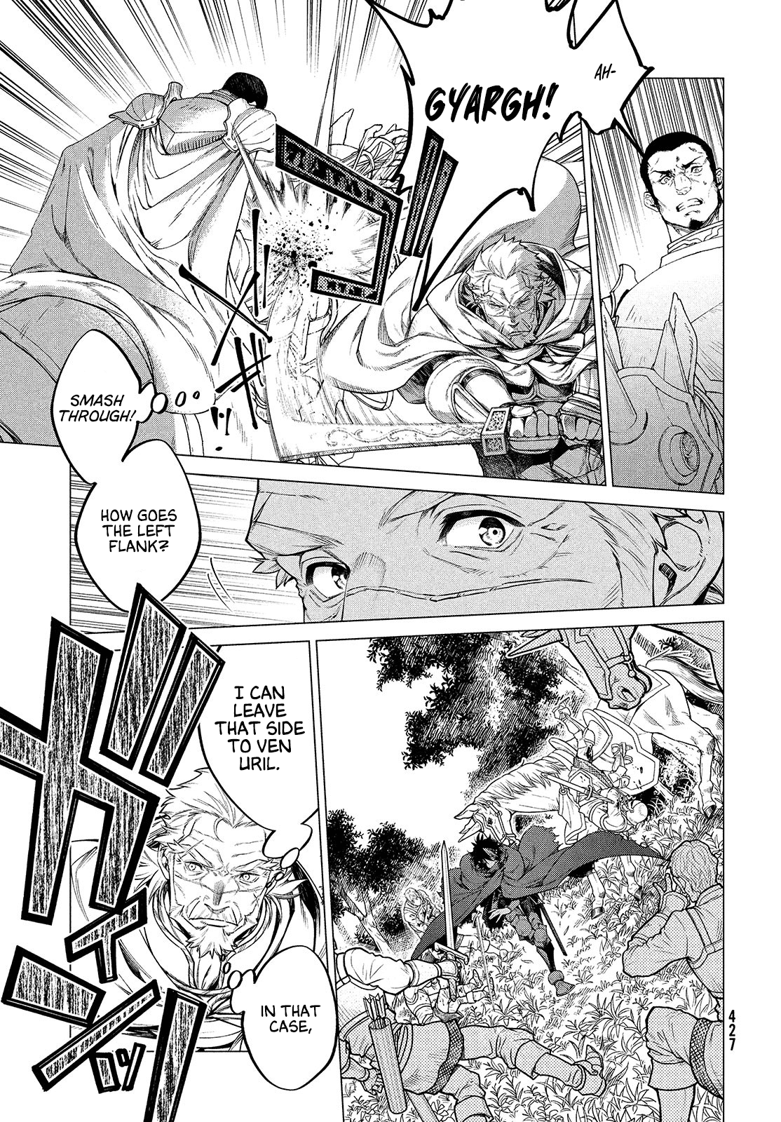 Henkyou No Roukishi - Bard Loen - Chapter 45: Life Or Death Struggle