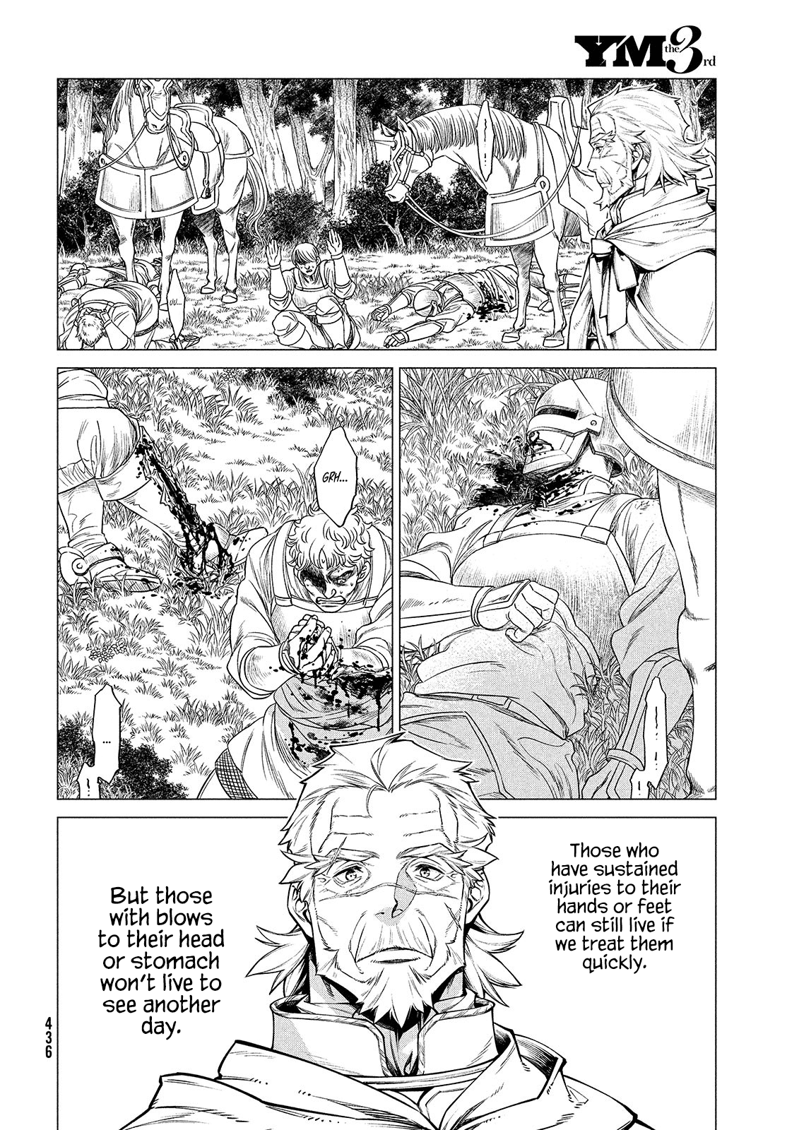 Henkyou No Roukishi - Bard Loen - Chapter 45: Life Or Death Struggle