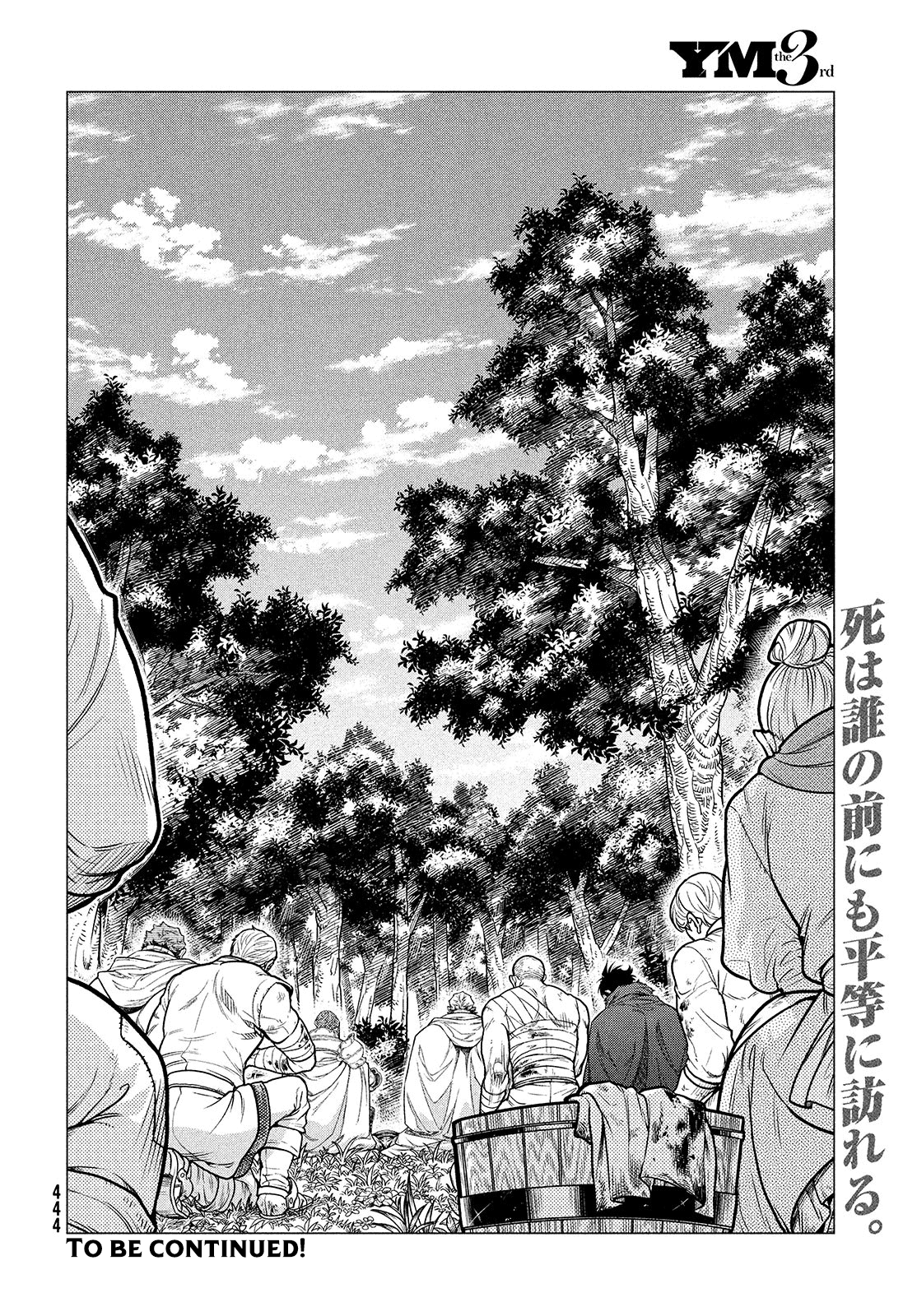 Henkyou No Roukishi - Bard Loen - Chapter 45: Life Or Death Struggle