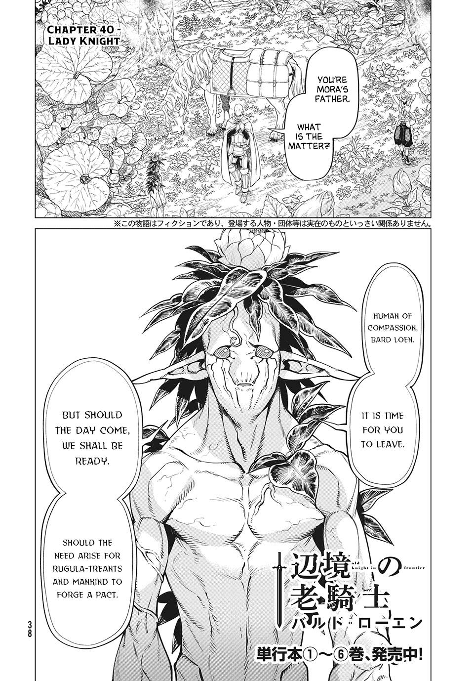 Henkyou No Roukishi - Bard Loen - Chapter 40: Lady Knight