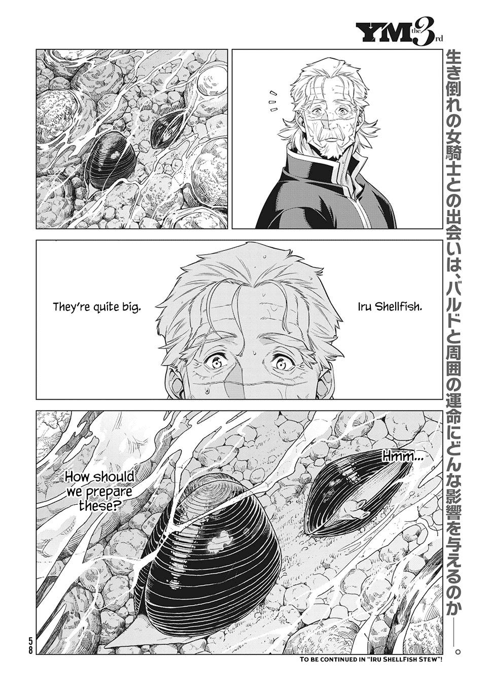 Henkyou No Roukishi - Bard Loen - Chapter 40: Lady Knight