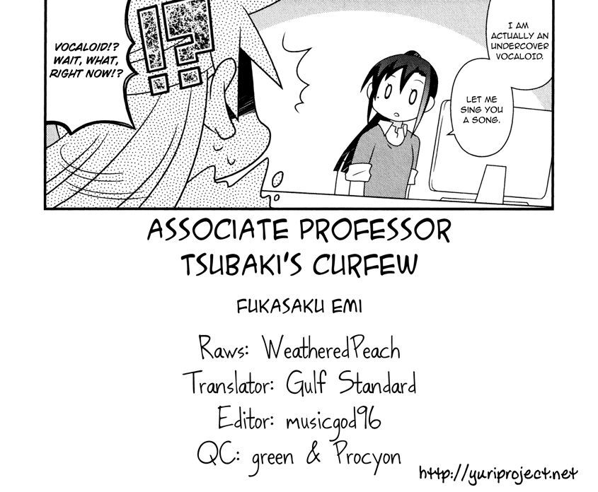 Associate Professor Tsubaki's Curfew - Chapter 1