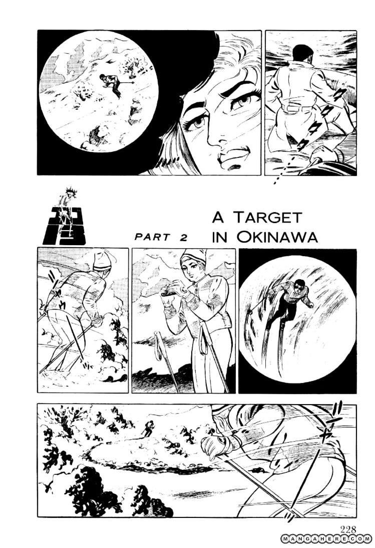 Golgo 13 - Vol.4 Chapter 22 : Dr. V. Walter