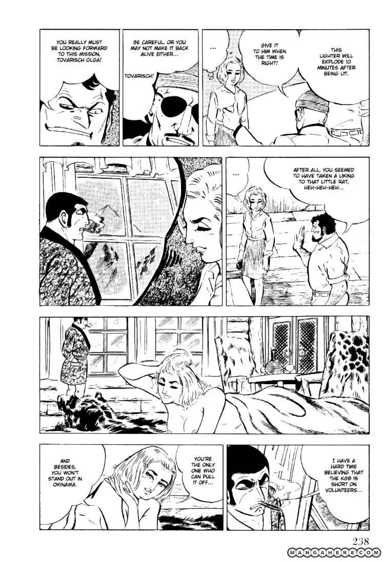 Golgo 13 - Vol.4 Chapter 22 : Dr. V. Walter