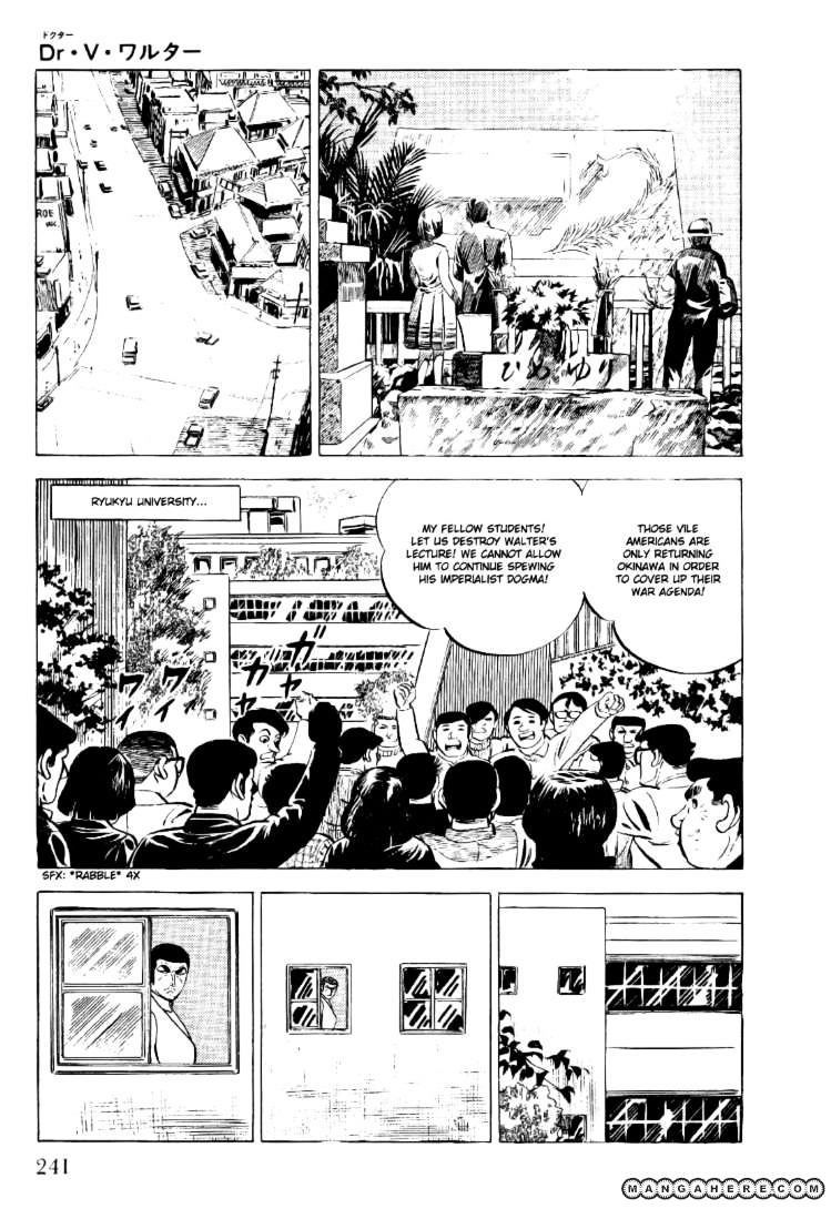 Golgo 13 - Vol.4 Chapter 22 : Dr. V. Walter