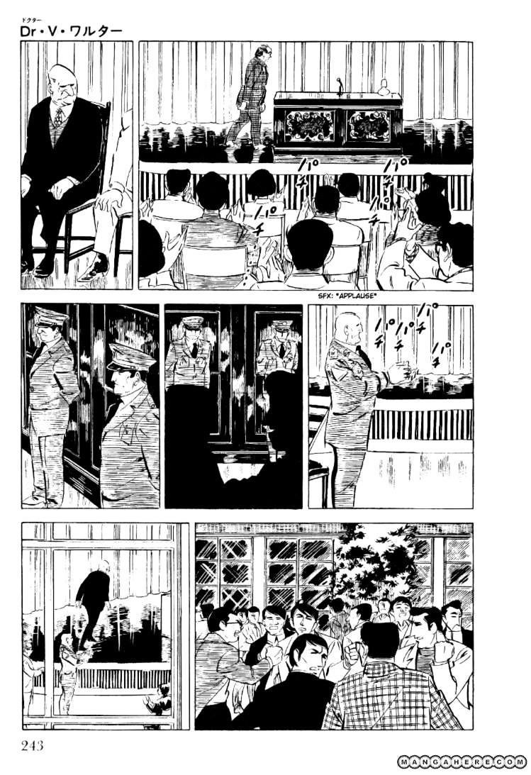 Golgo 13 - Vol.4 Chapter 22 : Dr. V. Walter