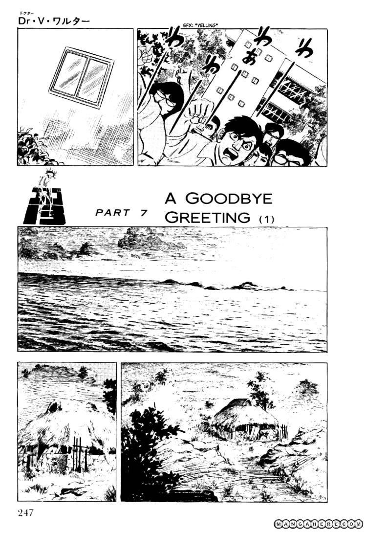 Golgo 13 - Vol.4 Chapter 22 : Dr. V. Walter