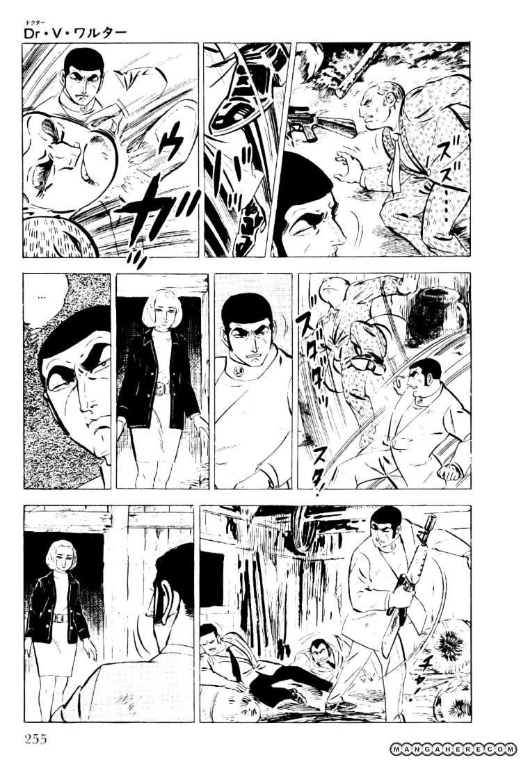 Golgo 13 - Vol.4 Chapter 22 : Dr. V. Walter