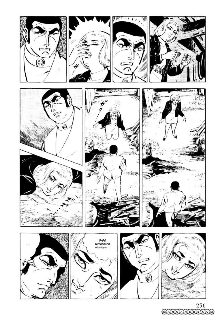 Golgo 13 - Vol.4 Chapter 22 : Dr. V. Walter