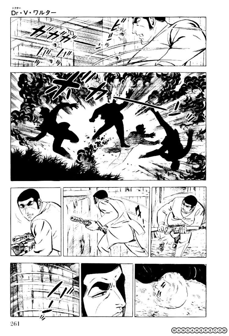 Golgo 13 - Vol.4 Chapter 22 : Dr. V. Walter