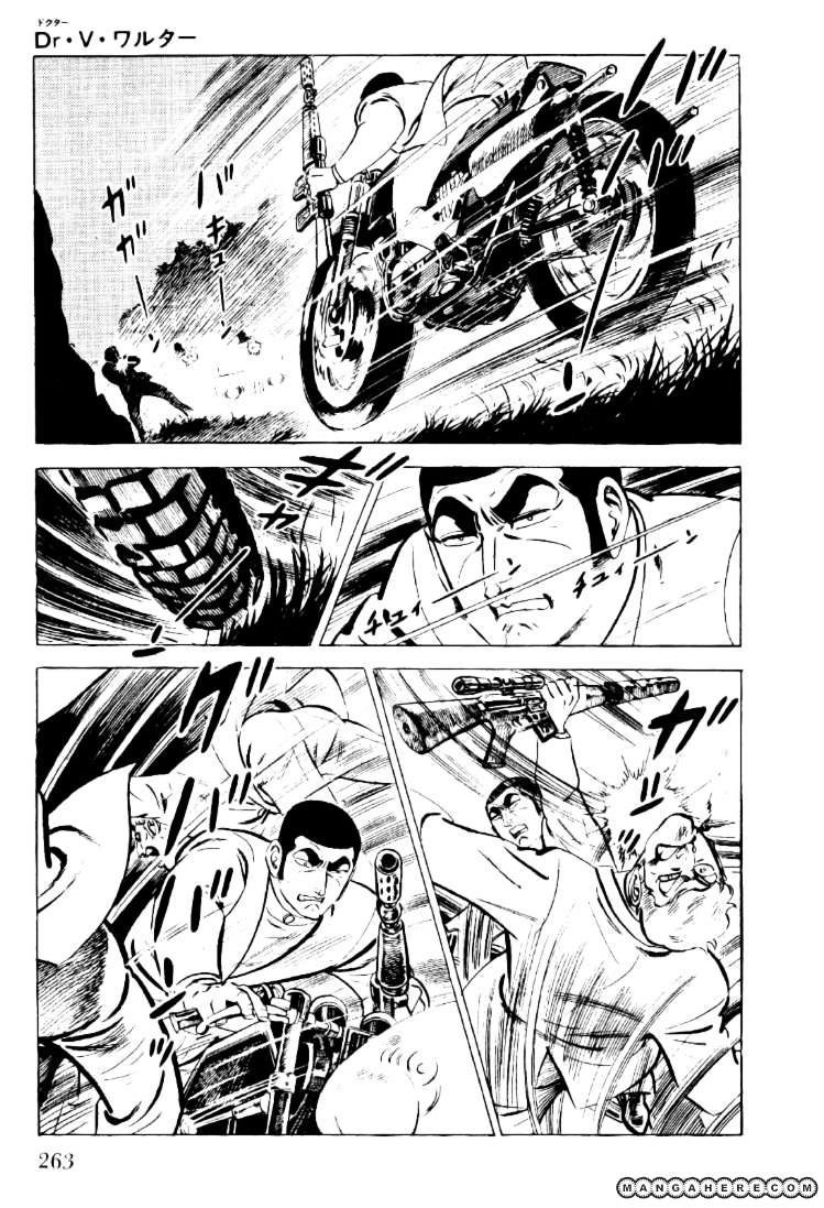 Golgo 13 - Vol.4 Chapter 22 : Dr. V. Walter