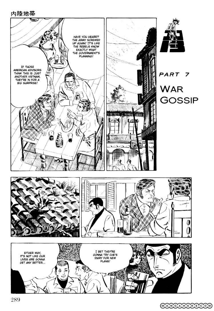 Golgo 13 - Vol.4 Chapter 22 : Dr. V. Walter