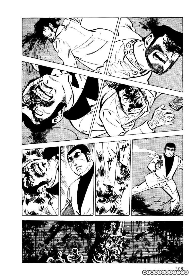 Golgo 13 - Vol.4 Chapter 22 : Dr. V. Walter