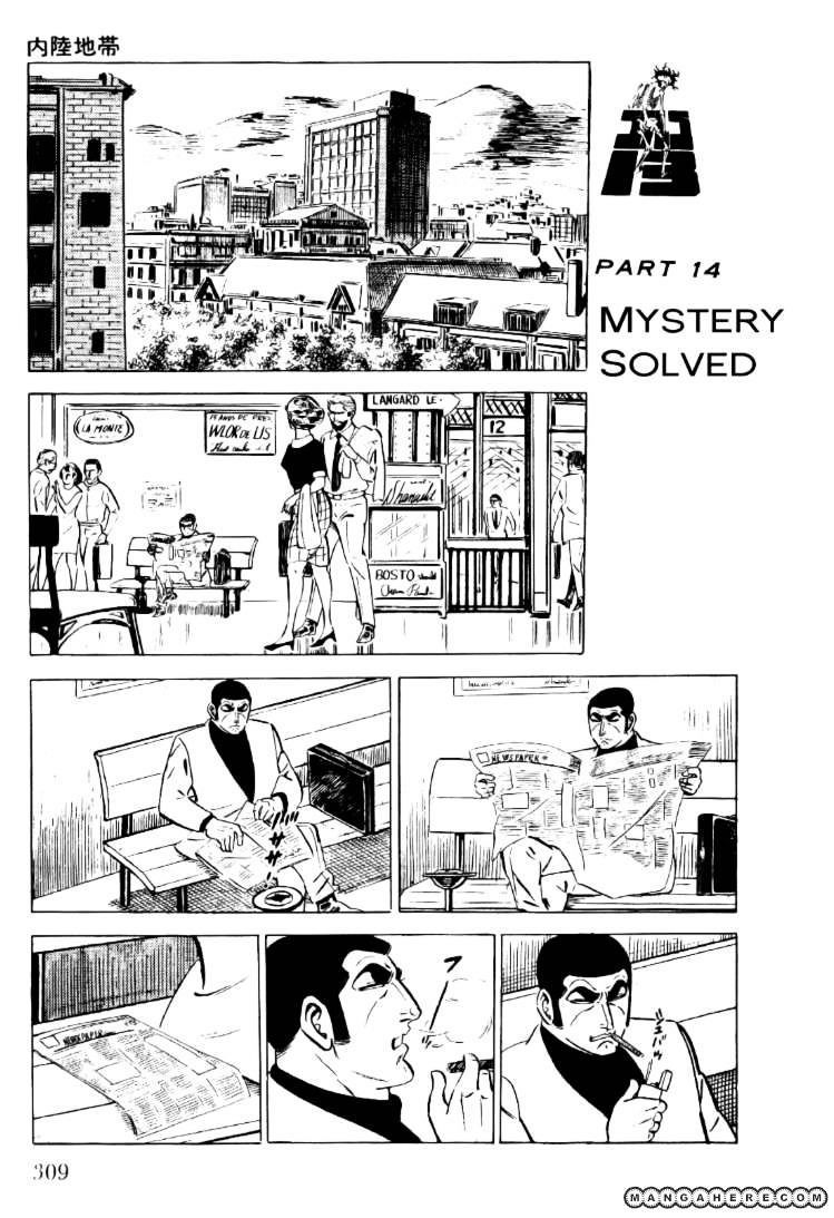 Golgo 13 - Vol.4 Chapter 22 : Dr. V. Walter