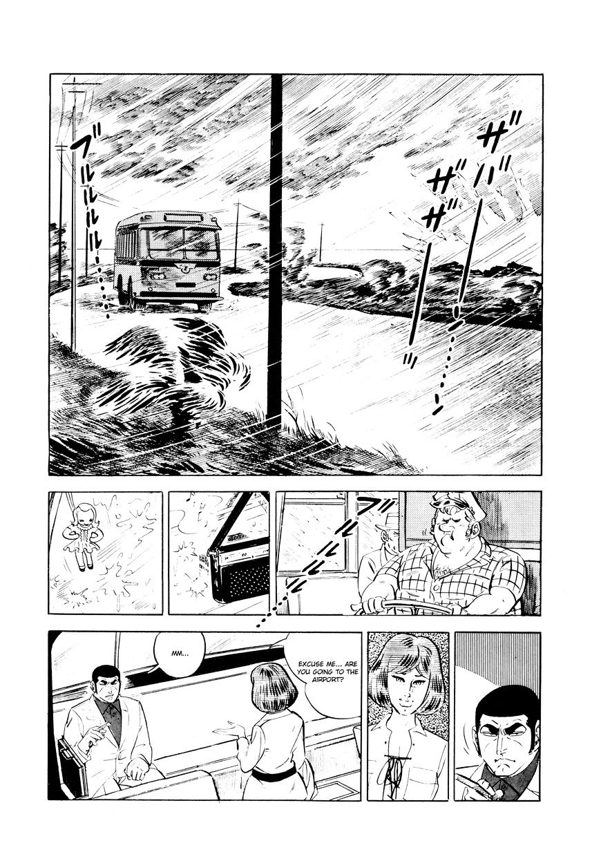 Golgo 13 - Vol.4 Chapter 33 : Famine In The Republic