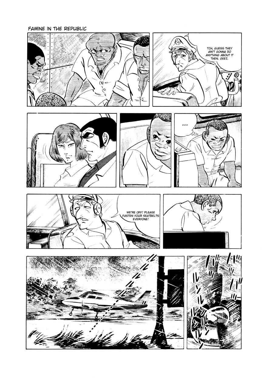 Golgo 13 - Vol.4 Chapter 33 : Famine In The Republic