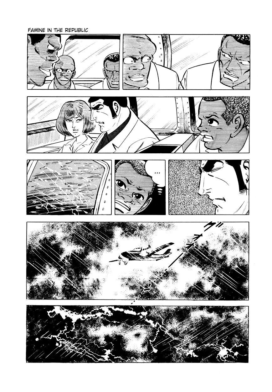 Golgo 13 - Vol.4 Chapter 33 : Famine In The Republic