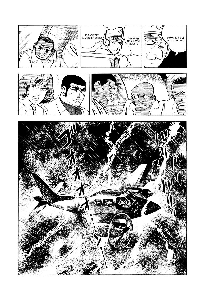 Golgo 13 - Vol.4 Chapter 33 : Famine In The Republic