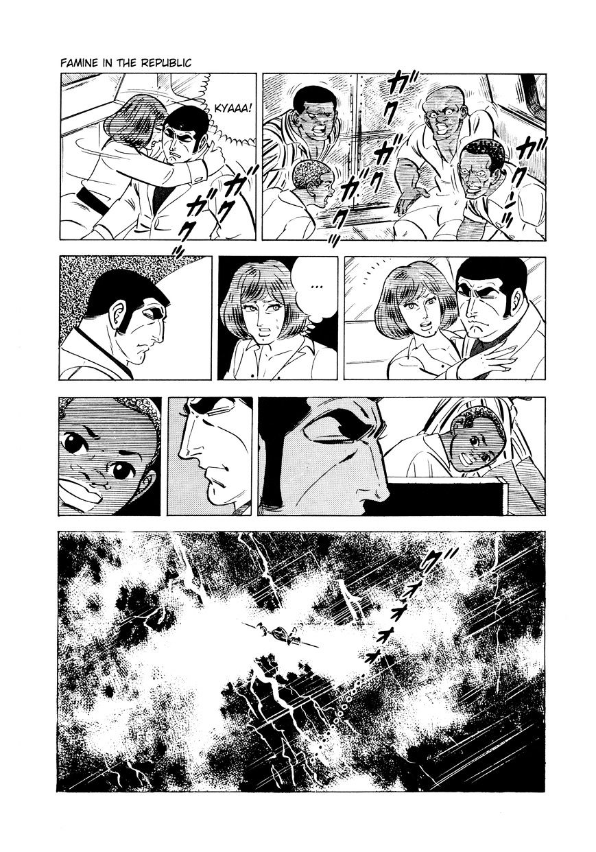 Golgo 13 - Vol.4 Chapter 33 : Famine In The Republic