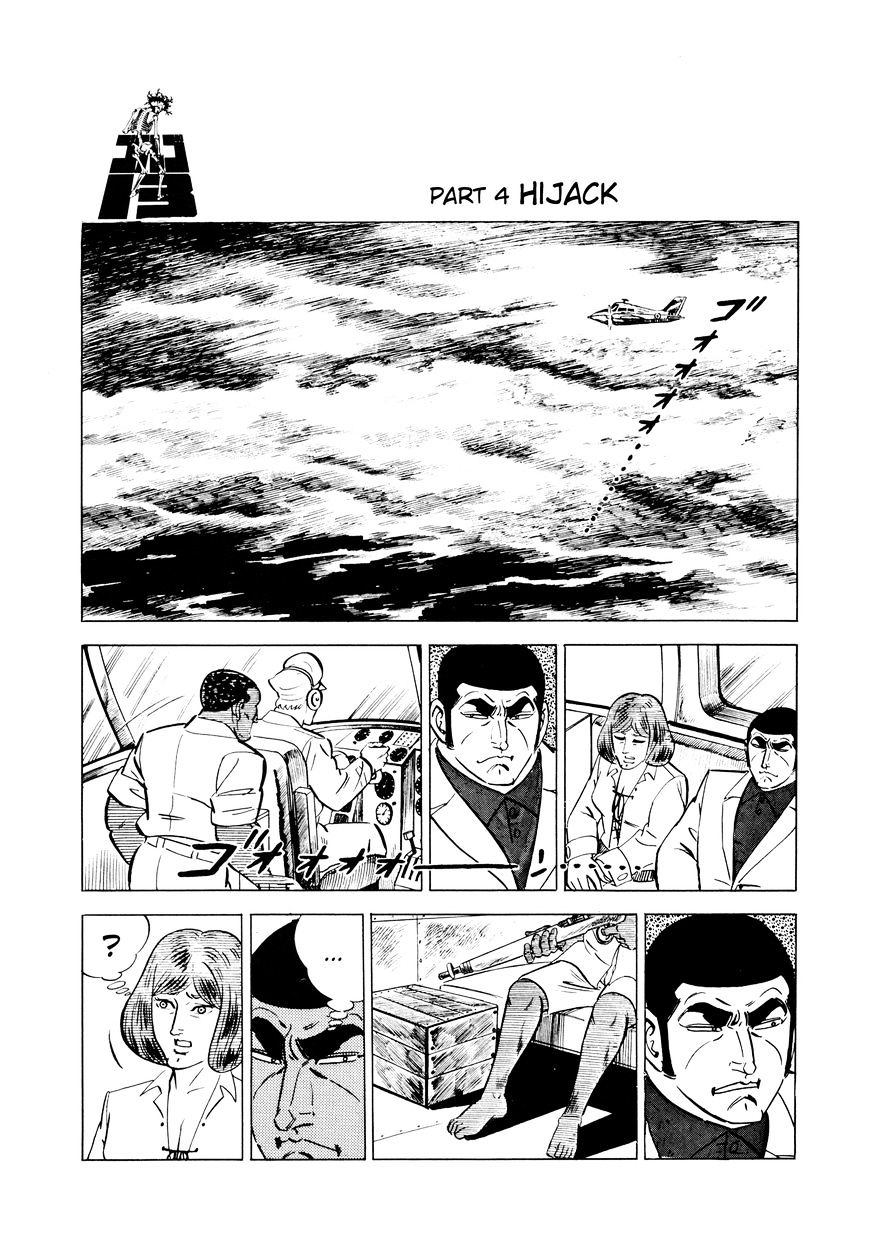 Golgo 13 - Vol.4 Chapter 33 : Famine In The Republic