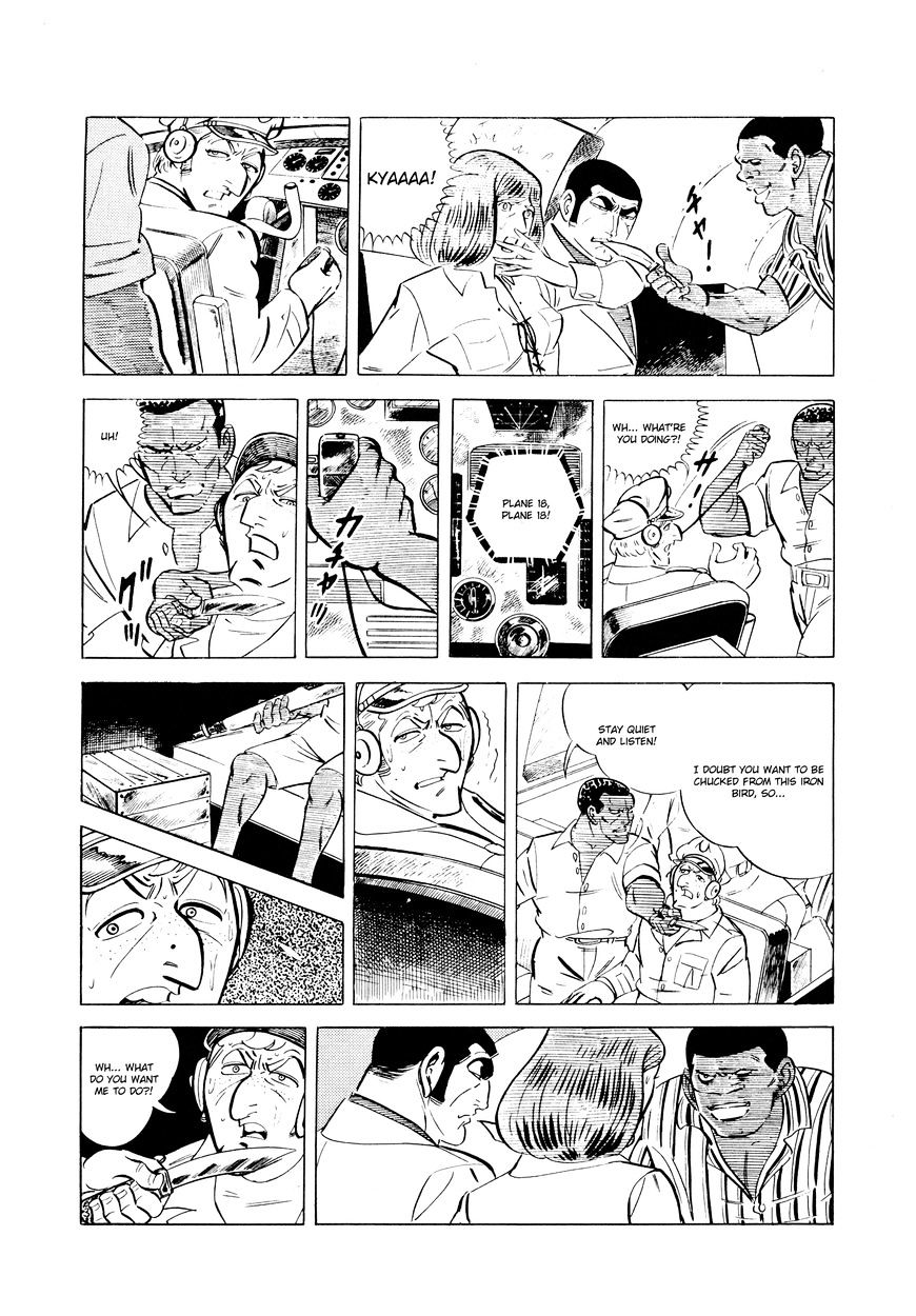 Golgo 13 - Vol.4 Chapter 33 : Famine In The Republic