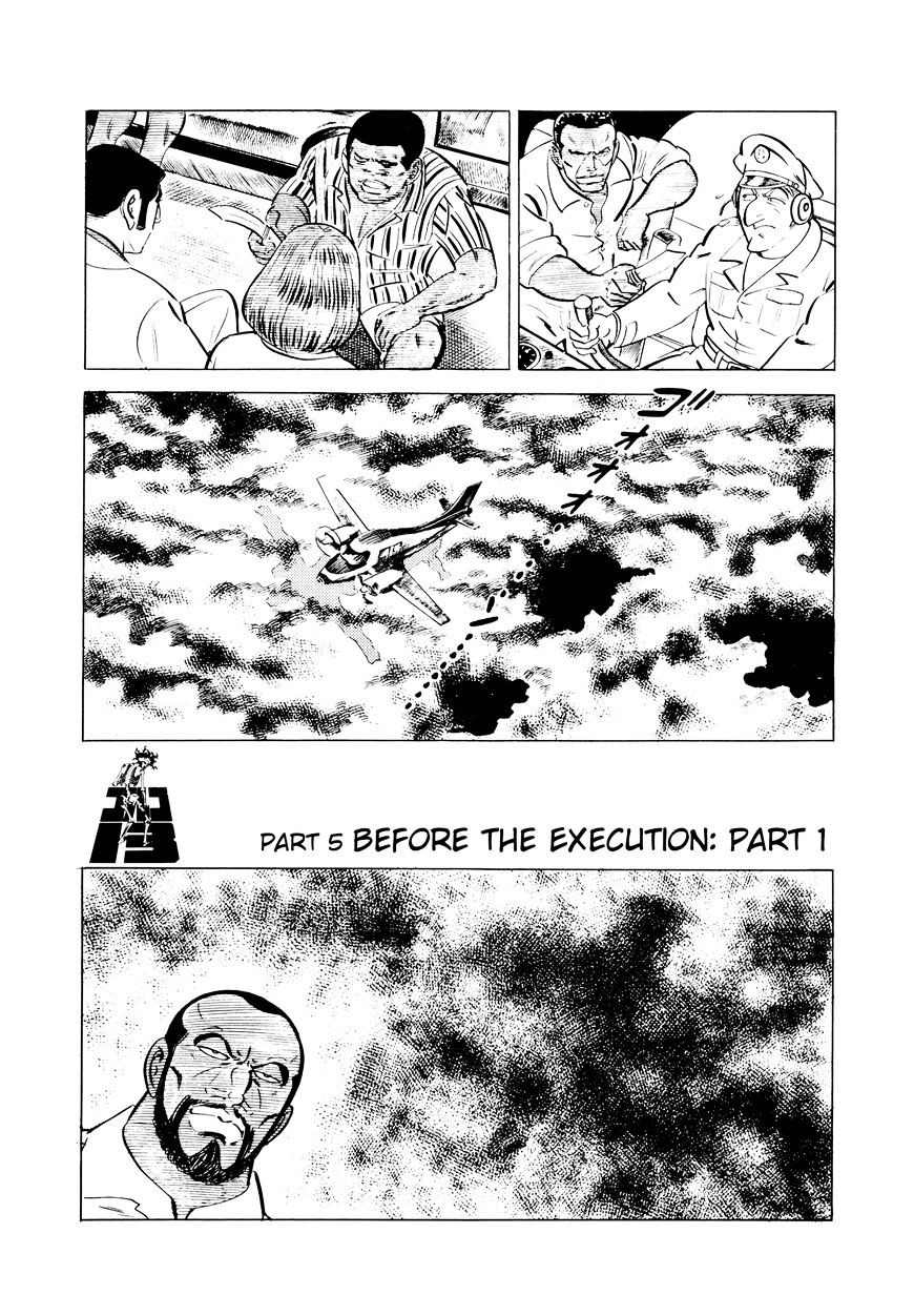 Golgo 13 - Vol.4 Chapter 33 : Famine In The Republic