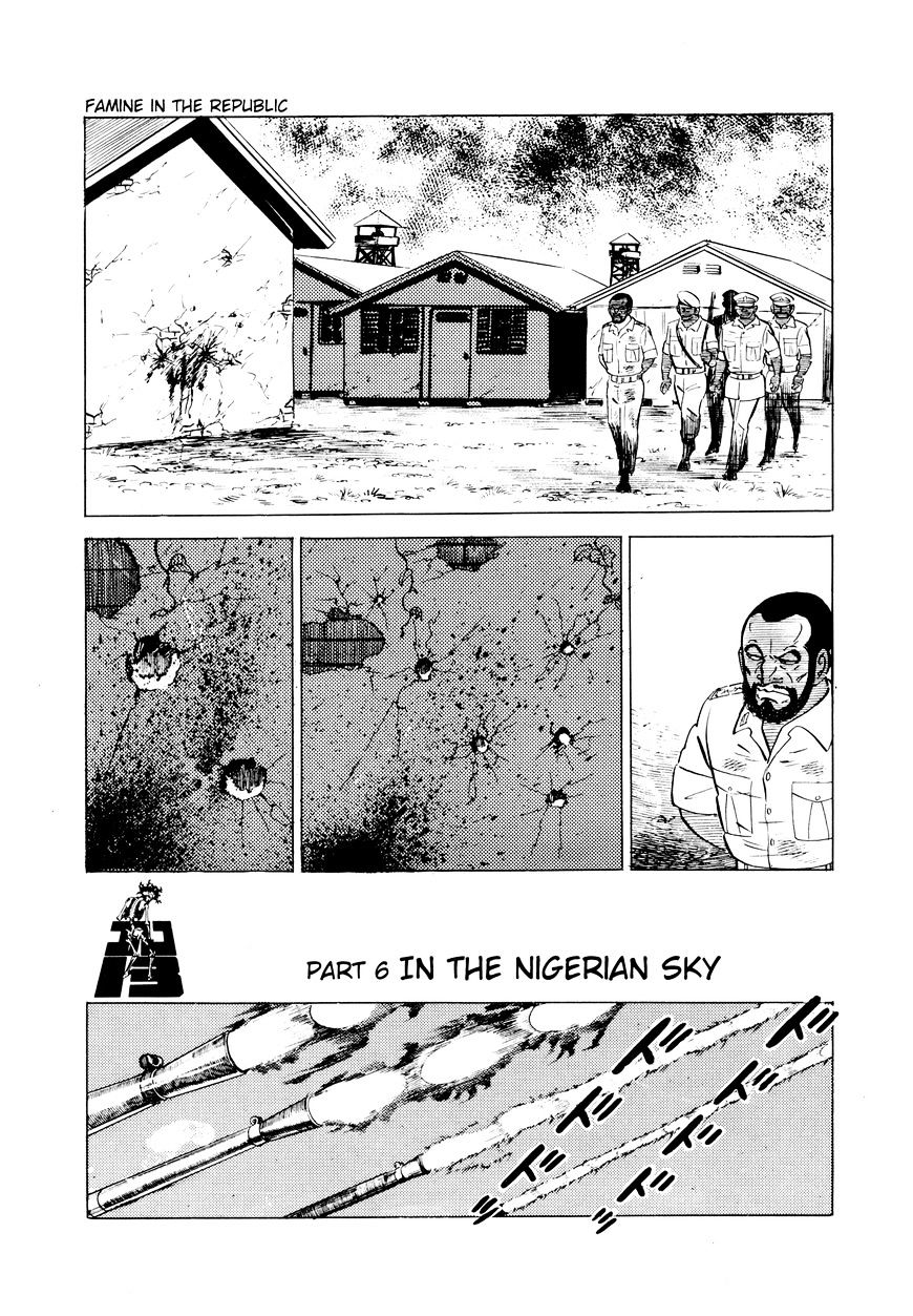 Golgo 13 - Vol.4 Chapter 33 : Famine In The Republic