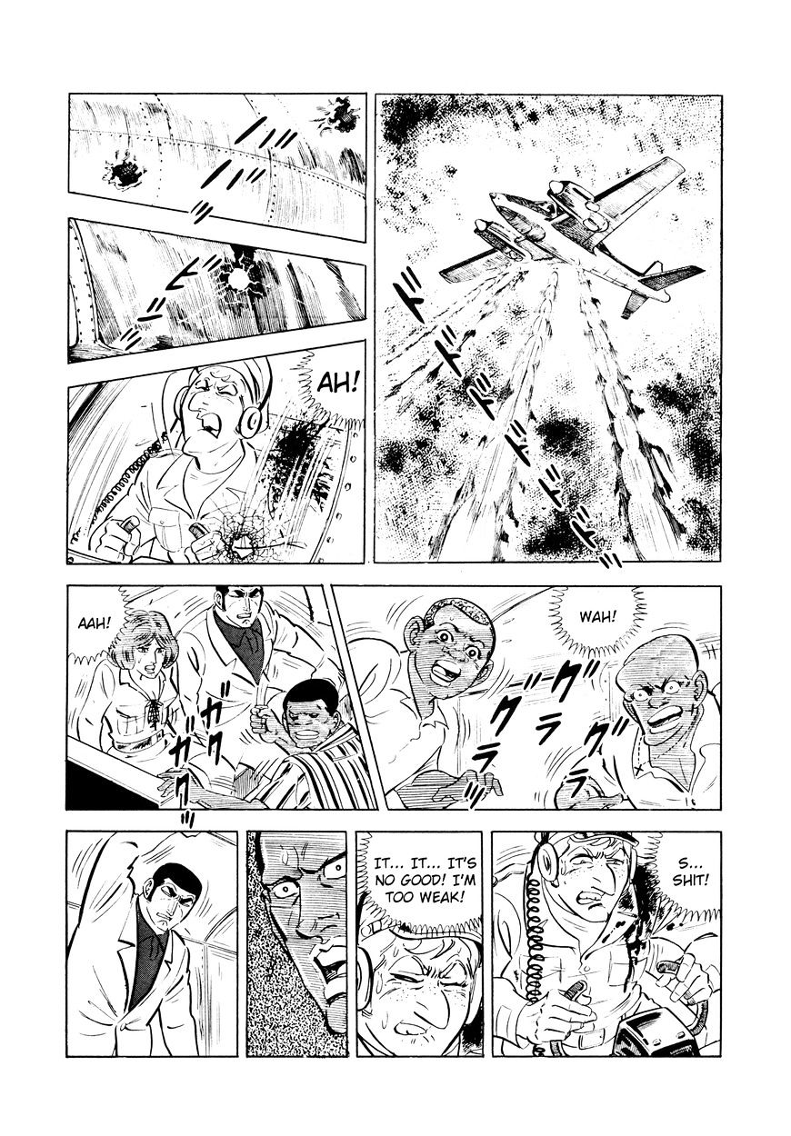 Golgo 13 - Vol.4 Chapter 33 : Famine In The Republic