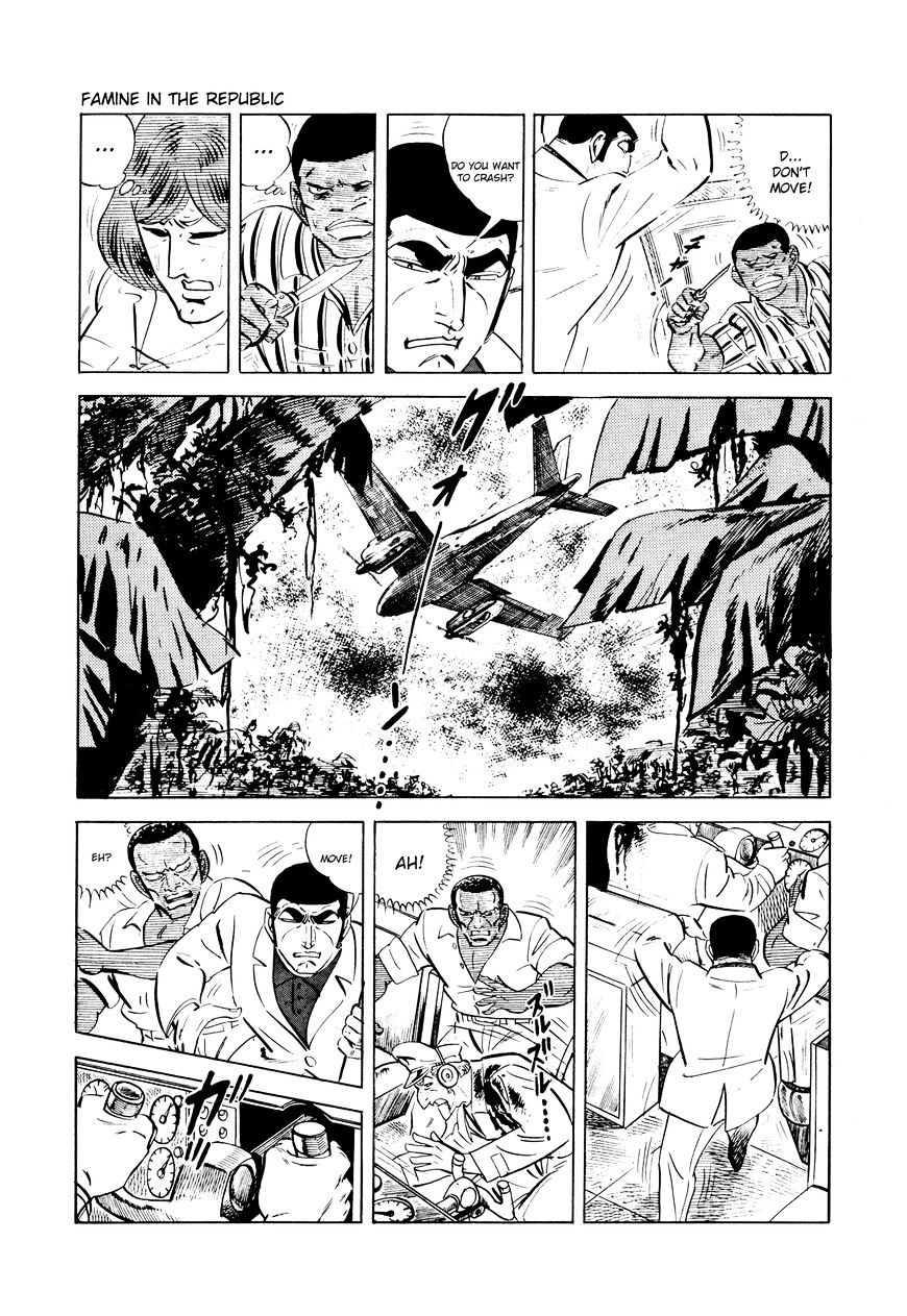 Golgo 13 - Vol.4 Chapter 33 : Famine In The Republic