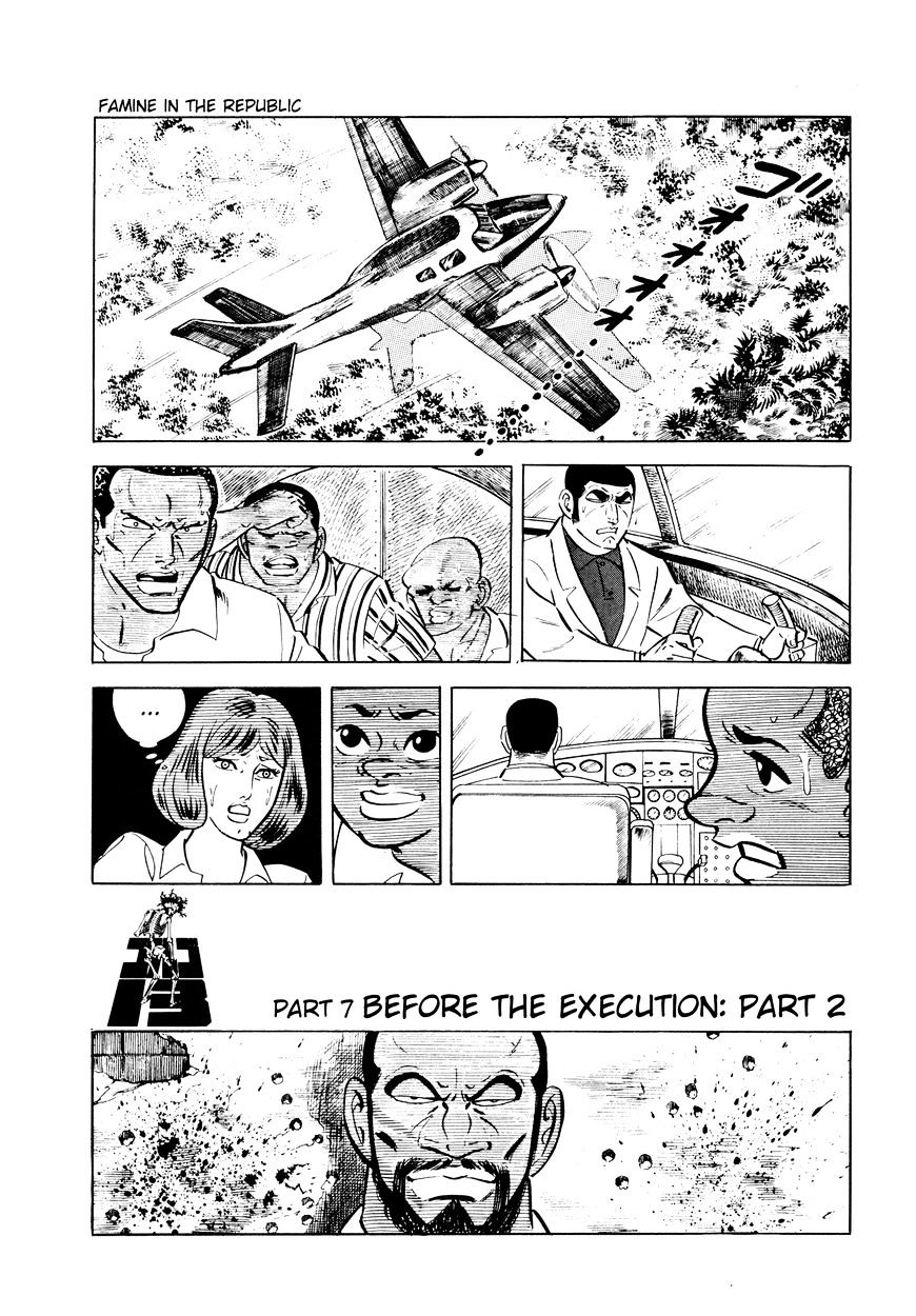 Golgo 13 - Vol.4 Chapter 33 : Famine In The Republic