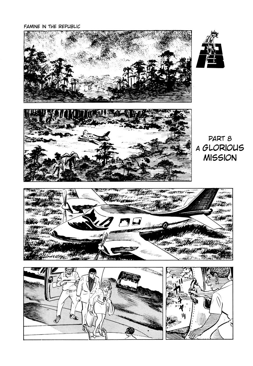 Golgo 13 - Vol.4 Chapter 33 : Famine In The Republic