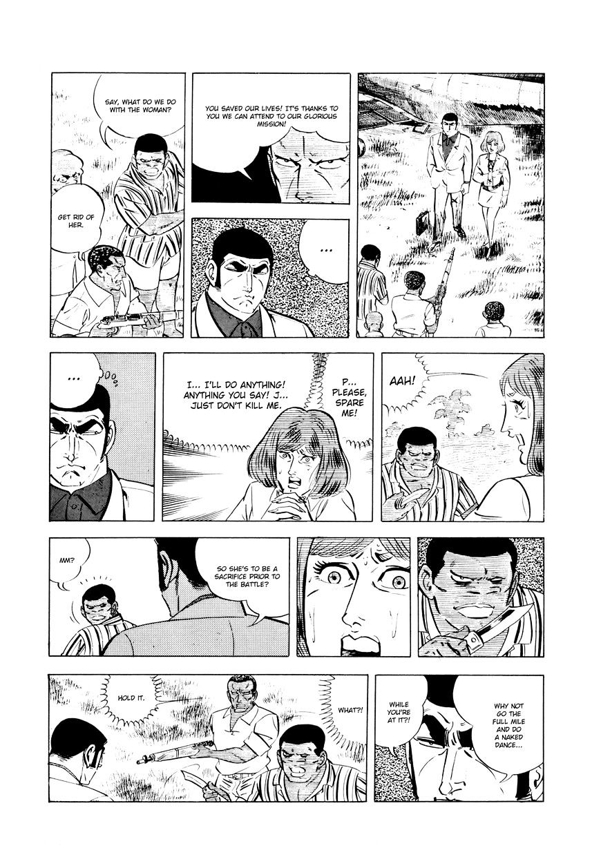 Golgo 13 - Vol.4 Chapter 33 : Famine In The Republic