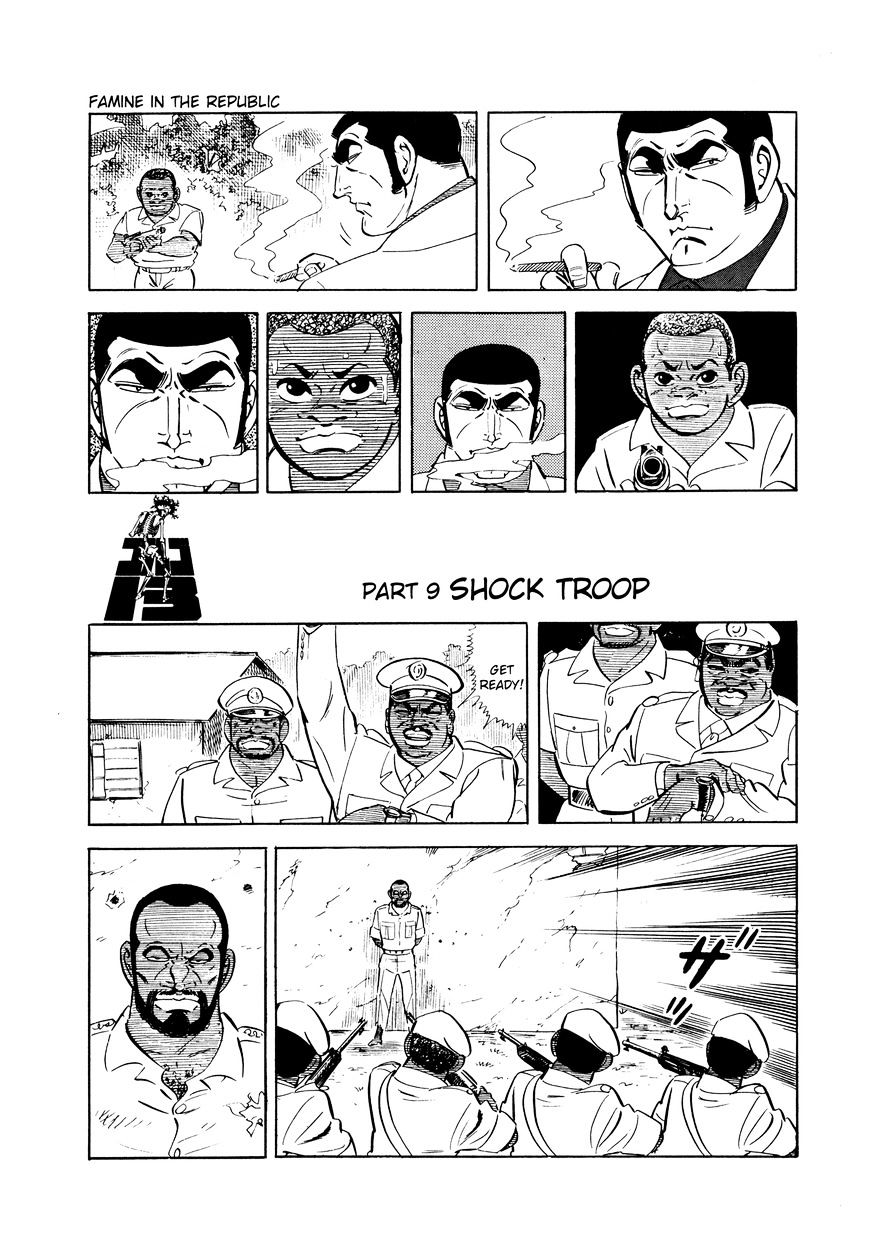 Golgo 13 - Vol.4 Chapter 33 : Famine In The Republic