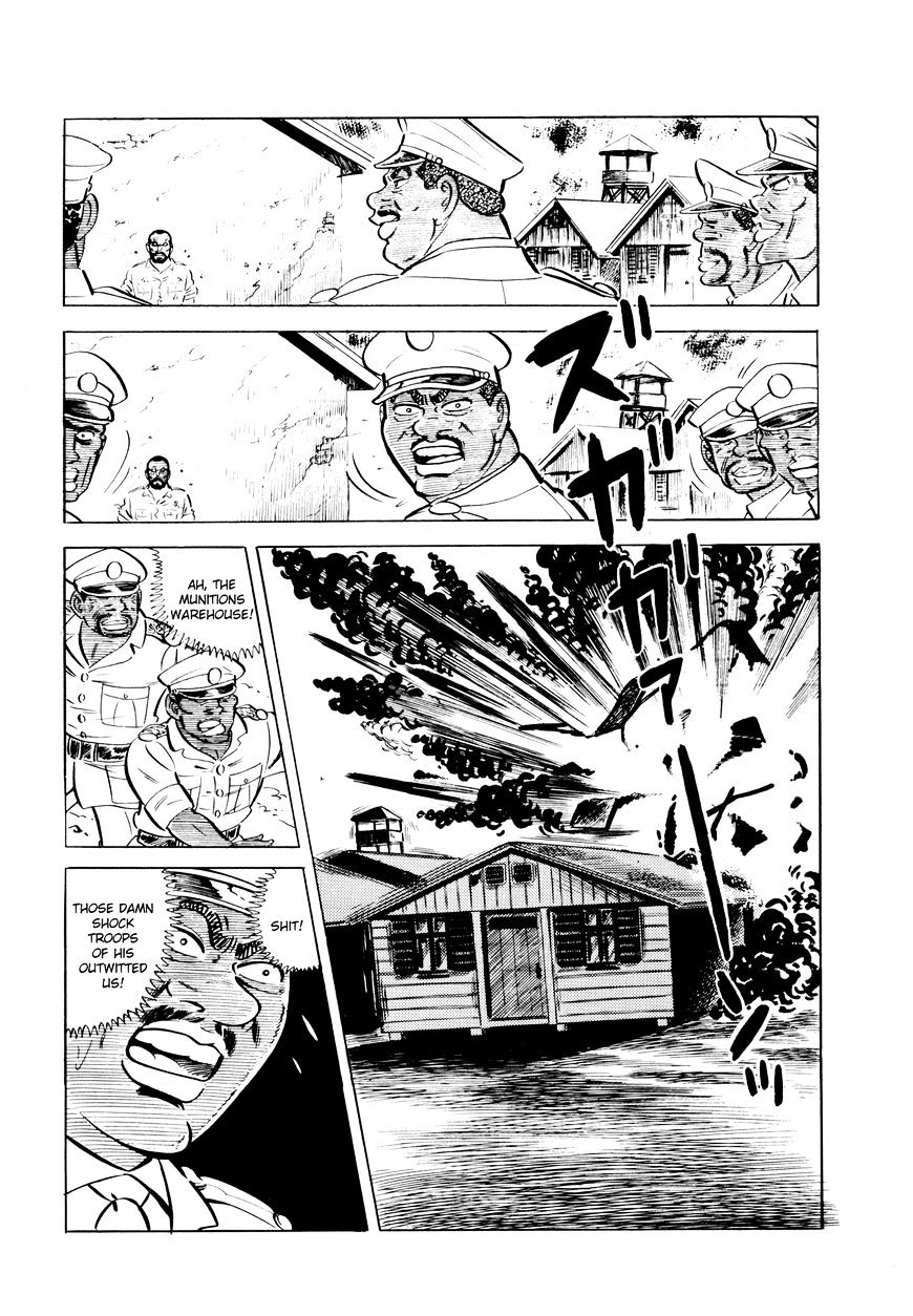 Golgo 13 - Vol.4 Chapter 33 : Famine In The Republic