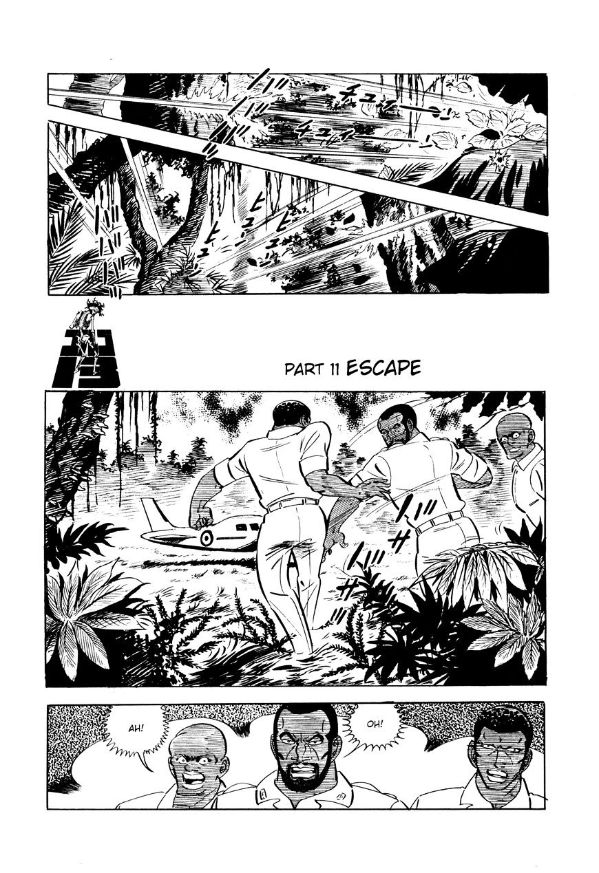 Golgo 13 - Vol.4 Chapter 33 : Famine In The Republic