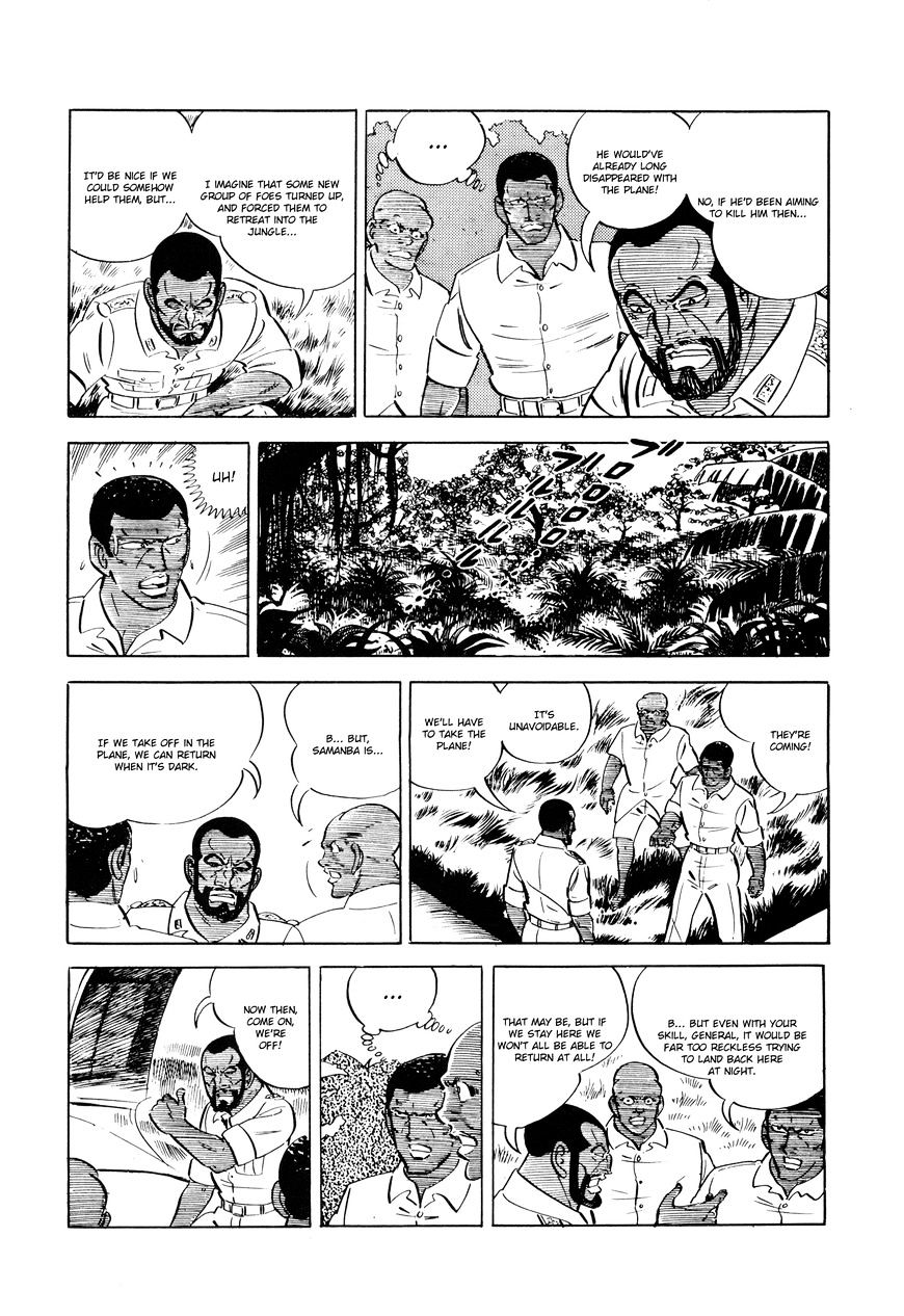 Golgo 13 - Vol.4 Chapter 33 : Famine In The Republic