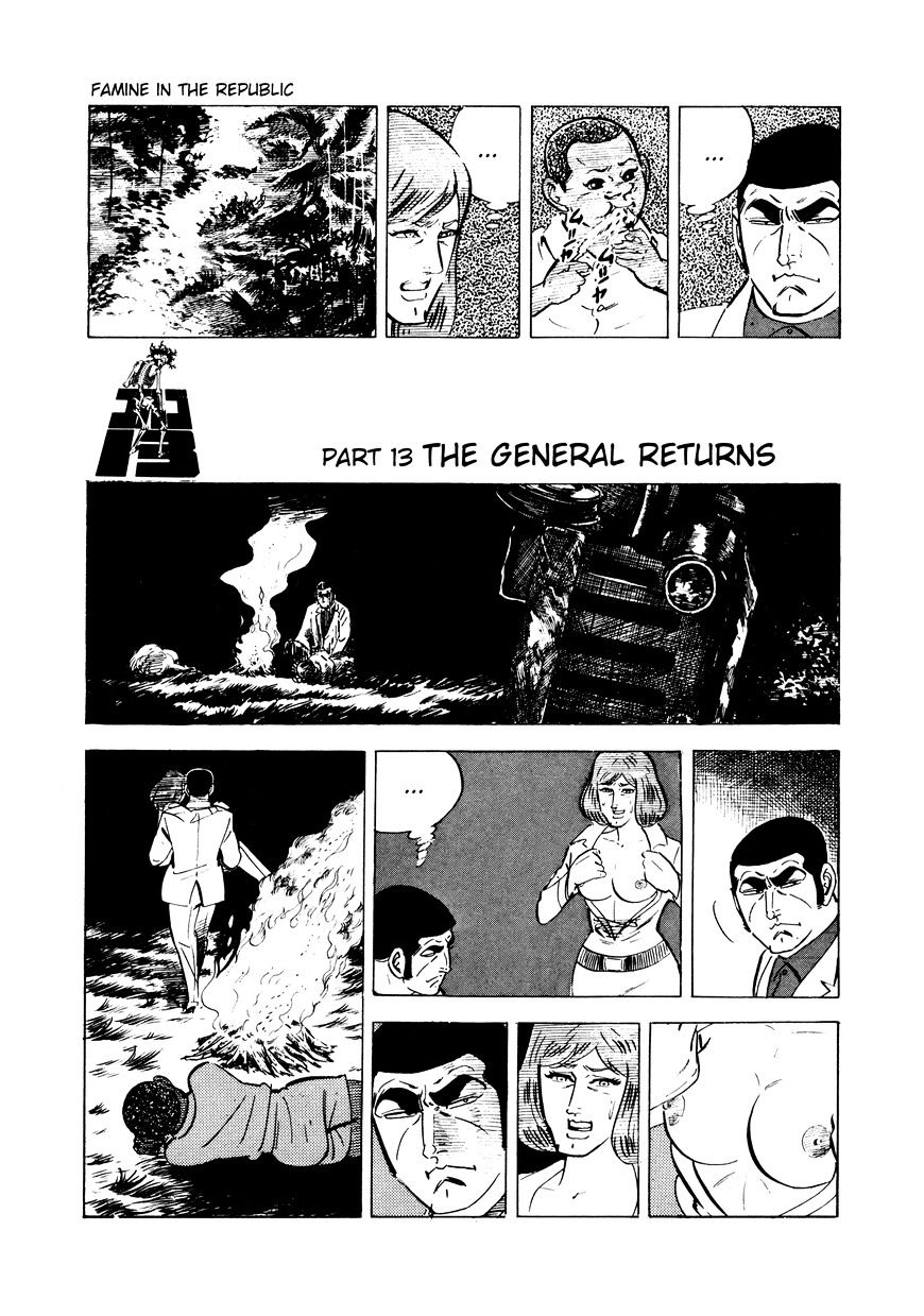 Golgo 13 - Vol.4 Chapter 33 : Famine In The Republic