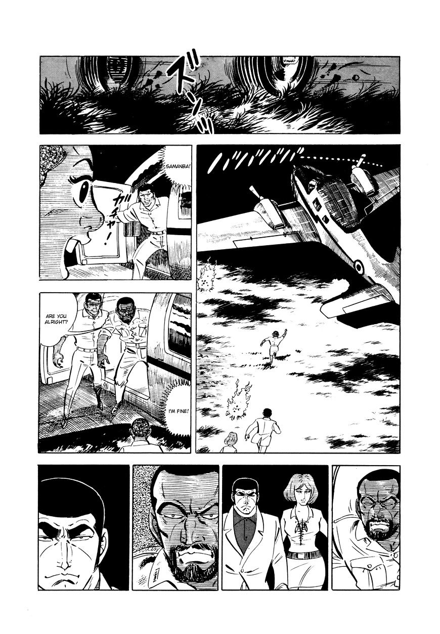 Golgo 13 - Vol.4 Chapter 33 : Famine In The Republic