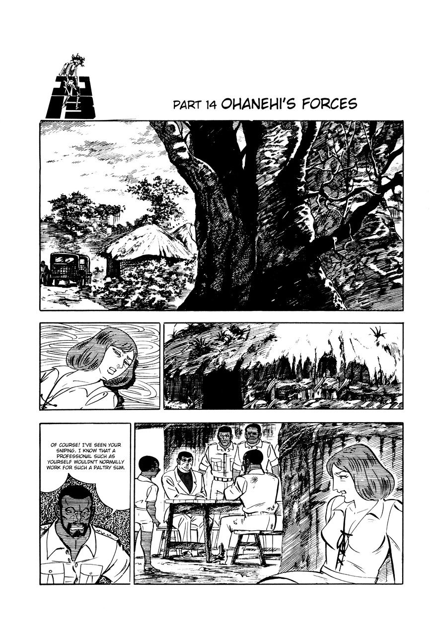 Golgo 13 - Vol.4 Chapter 33 : Famine In The Republic