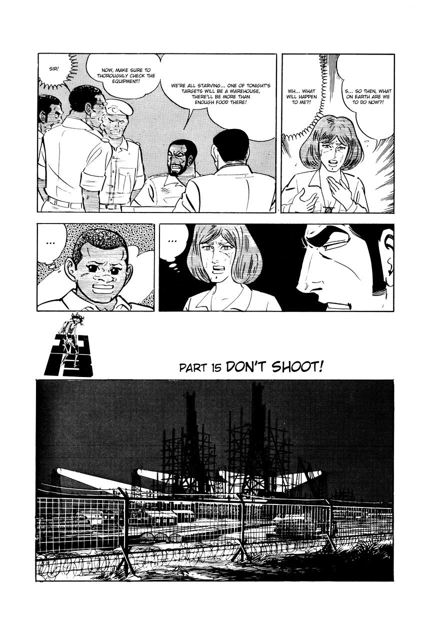 Golgo 13 - Vol.4 Chapter 33 : Famine In The Republic