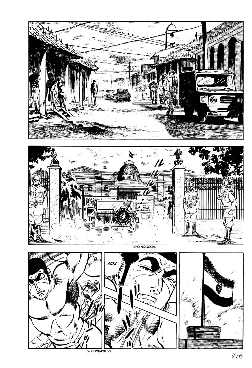 Golgo 13 - Vol.4 Chapter 23 : The Inland Zone