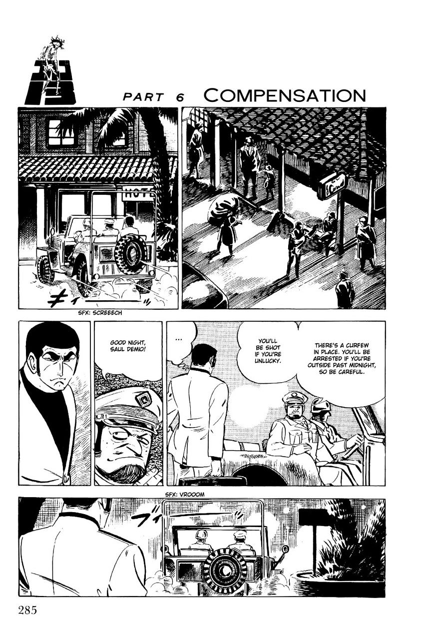 Golgo 13 - Vol.4 Chapter 23 : The Inland Zone