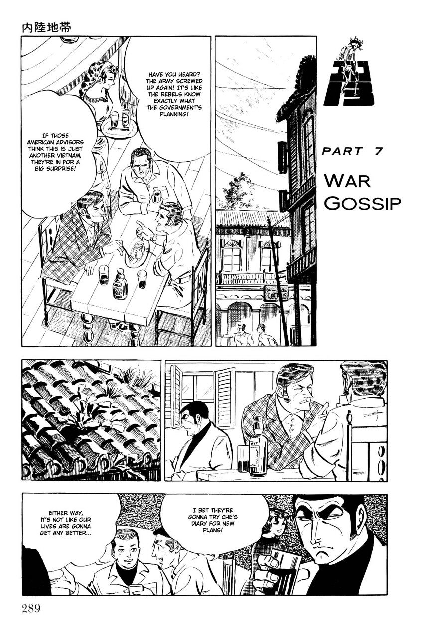 Golgo 13 - Vol.4 Chapter 23 : The Inland Zone