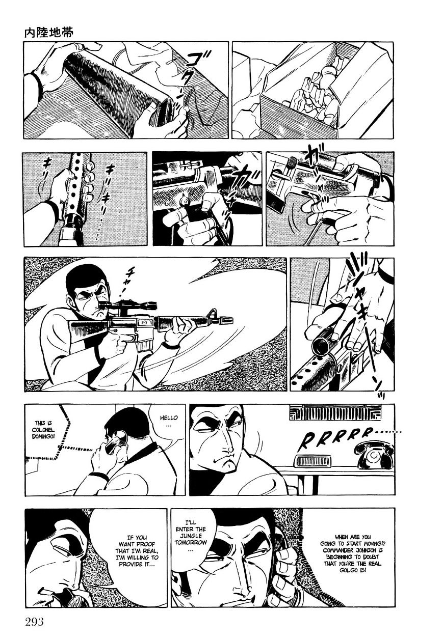 Golgo 13 - Vol.4 Chapter 23 : The Inland Zone