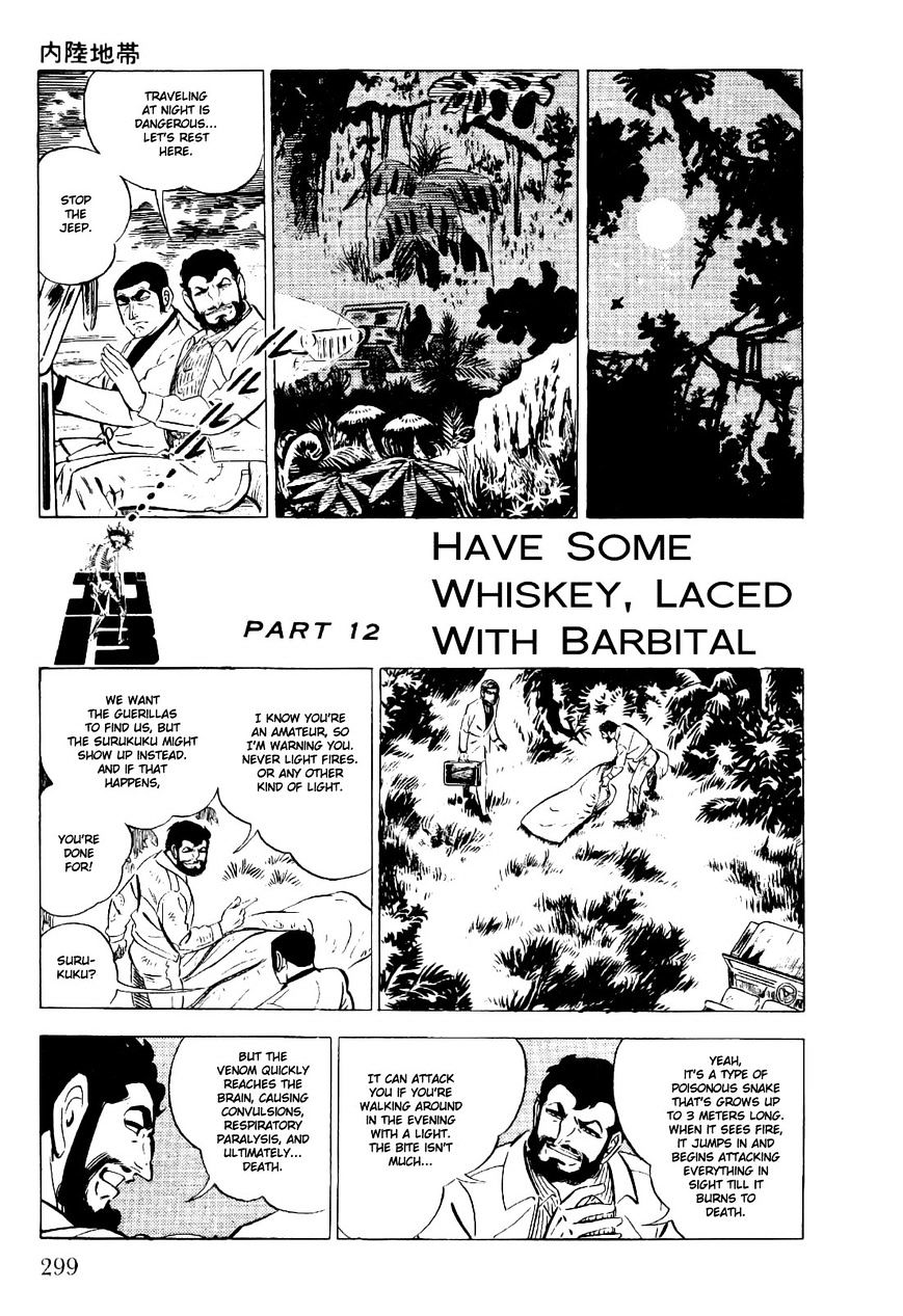 Golgo 13 - Vol.4 Chapter 23 : The Inland Zone